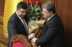 Правительство «нового поколения». Полное досье