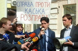 Квартирные посиделки Касько и его друзей