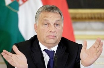 Аудит зовнішньої політики: Україна-Угорщина
