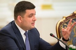 Бідність не порок? Нове «покращення»