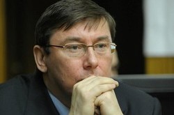 Как «слили» Луценко