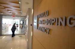 WADA назвала допустимую концентрацию мельдония в допинг-пробах