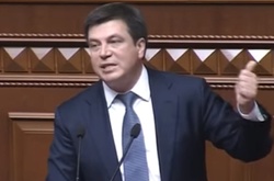 Правительство Гройсмана отвечает на вопросы депутатов (LIVE)