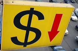 Готівковий курс долара знизився на 0,20%