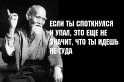 15 мудростей жизни от китайских мудрецов, которые не потеряли свою актуальность