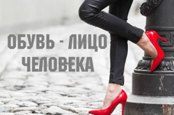  Полезные лайфхаки, которые помогут вернуть обуви великолепный вид