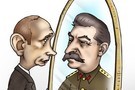Імперські стратегії Сталіна-Путіна