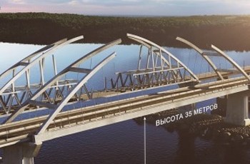 Bloomberg View о мосте в Крым: фашистская предыстория и рок Ротенберга
