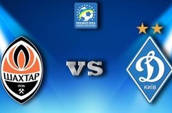 Букмекеры считают «Динамо» фаворитом в матче с «Шахтером»
