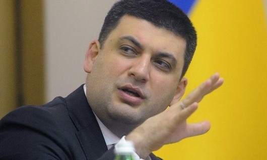 Гройсман почав виборчу кампанію? Прем'єр гуляв по Львову і робив селфі з народом