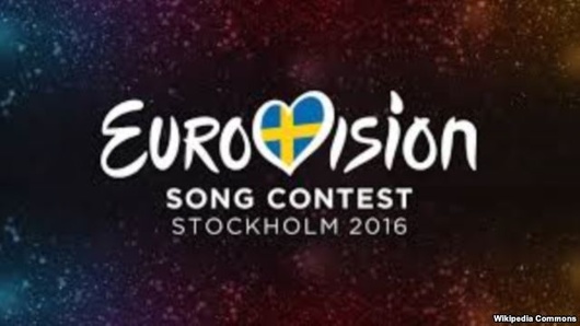 «Євробачення» офіційно відкрито у Стокгольмі