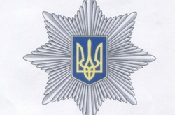 На Київщині родичі загиблої жінки звинувачують поліцейських в її смерті