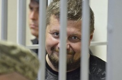 Суд визнав незаконним зняття недоторканності з Мосійчука