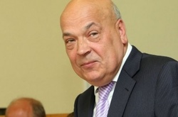 Москаль повернеться з відпустки вже завтра 