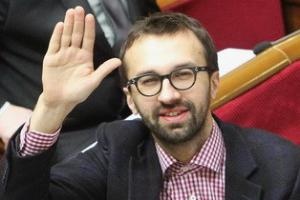 Нардеп Лещенко переконаний: пікет проти нього біля Ради - це визнання його антикорупційних зусиль