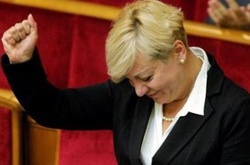 Представники МВФ зустрілися з Гонтаревою