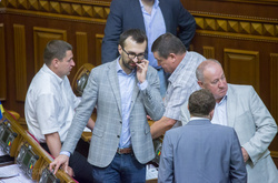 Фракція БПП поповнилась трьома депутатами