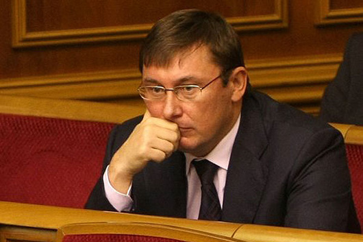 Рада провалила законопроект про ГПУ «під Луценка»