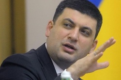 Гройсман підвищив зарплати секретарям і помічникам вищих чиновників