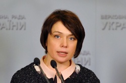 Гриневич представила громадськості пріоритети діяльності МОН на 2016 рік