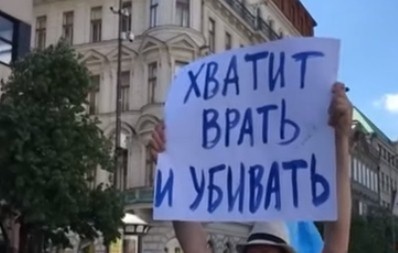 Зустріч «Нічних вовків» у Празі стала хітом Інтернету