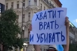 Зустріч «Нічних вовків» у Празі стала хітом Інтернету