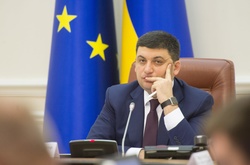 Гройсман збирає міністрів на засідання уряду
