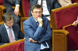 Луценко-прокурор: два голоси до мрії