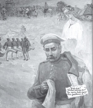 У Верховній Раді виставлять картини правнука Шевченка