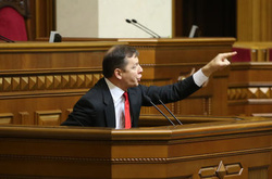 «Радикали» знову заблокували трибуну Ради