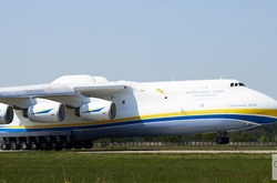 Найбільша залізна пташка України полетіла з Києва до Австралії