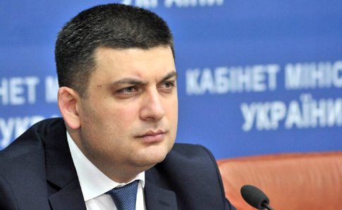 Гройсман розповів, хто платитиме за комуналку лише 10%