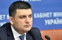 Гройсман розповів, хто платитиме за комуналку лише 10%