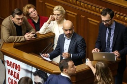 Блок Порошенка. Сміття з хати