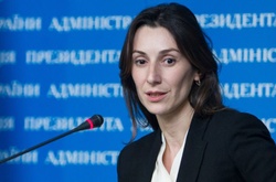 Згуладзе зробила заяву щодо свого звільнення