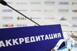 Для чого «злили» базу журналістів