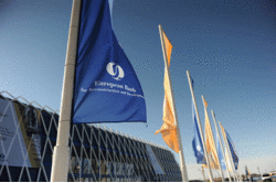 ЄБРР зберіг прогноз зростання ВВП України в 2016 році