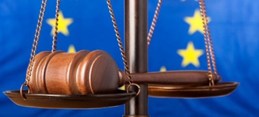 Європейський суд продовжує слухати справу за обвинуваченням Баганця в фальсифікації документів для ЄС