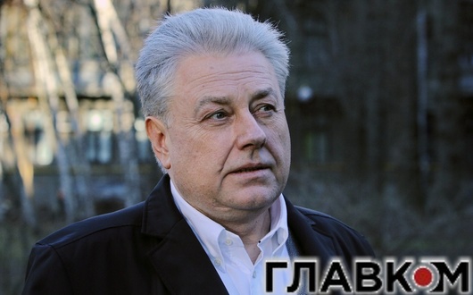 Постпред України при ООН звинуватив РФ у тероризмі 