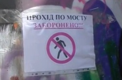 Селфі на Подільському мості закінчилося для парубка каліцтвом