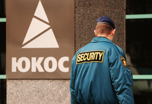 Французький суд зняв арешт із російських акцій Euronews у справі ЮКОСа
