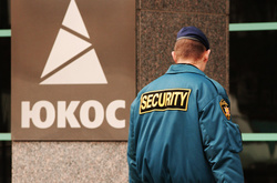 Французький суд зняв арешт із російських акцій Euronews у справі ЮКОСа