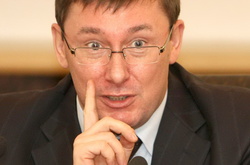 Рада ухвалила законопроект, що дозволить Луценку очолити Генпрокуратуру