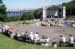 На Співочому полі відбудеться конкурс «Київський вальс - 2016»