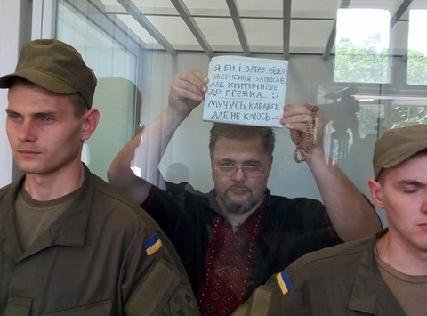 Журналіста Руслана Коцабу засудили до трьох з половиною років ув'язнення