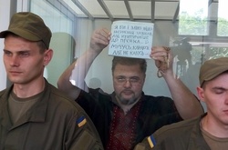 Журналіста Руслана Коцабу засудили до трьох з половиною років ув'язнення