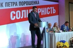 Кличко піде з посади голови партії «Солідарність»?