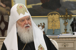 Український, народний Патріарх