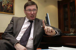 Профільний комітет схвалив призначення Луценка генпрокурором