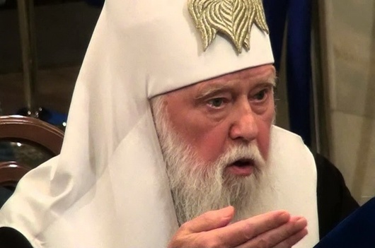 Святійший Філарет: Єдиною законною церквою в Україні є Київський патріархат